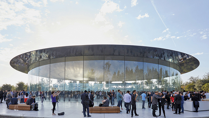 Steve Jobs Theatre