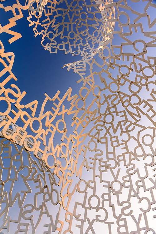 Inside the NOMADE sculpture at sunset