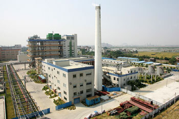 Lonza's site in Nansha, Guangzhou