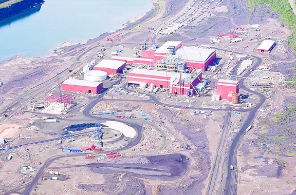The Mesabi Nugget operation, which is a $265-million state-of-the-art iron-processing facility, will commence production in the fourth quarter of 2009.