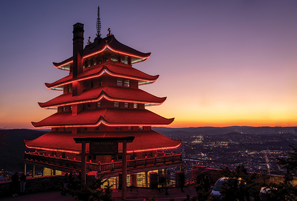 Reading Pagoda 