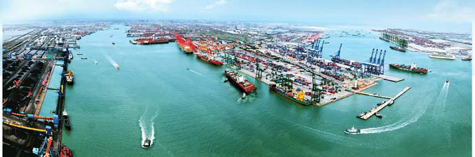 SPECIAL ECONOMIC ZONES