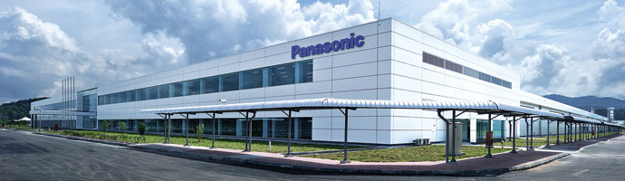 KULIM HI-TECH PARK, KEDAH