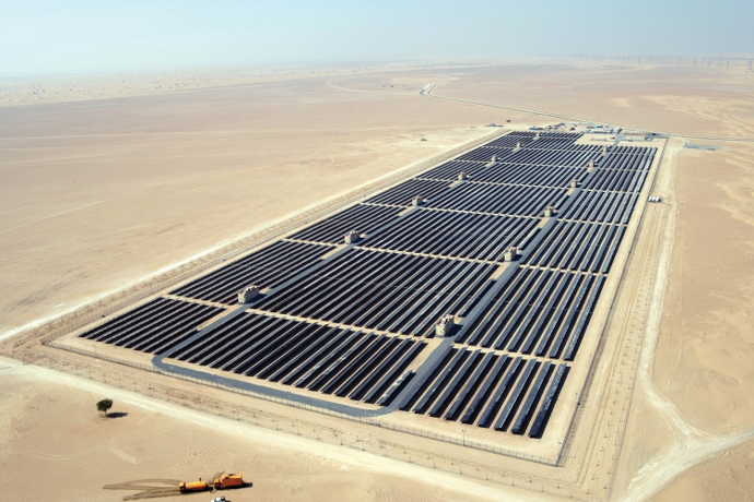 Mohammed bin_Rashid Al Maktoum Solar Park