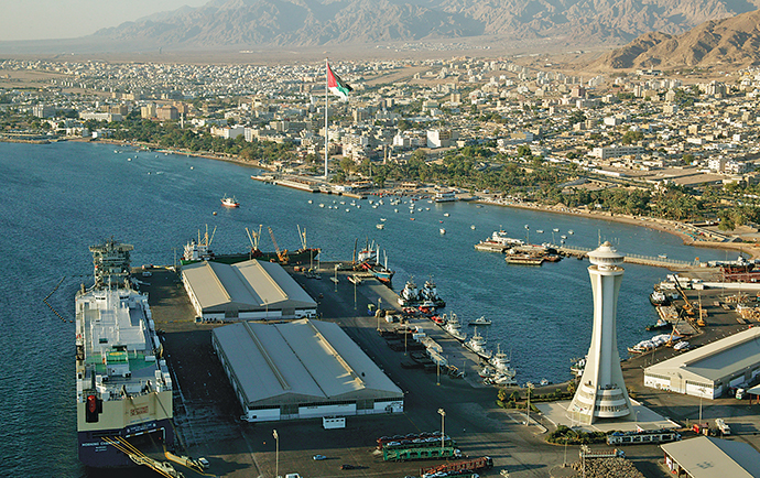 PBI AQABA INDUSTRIAL ESTATE