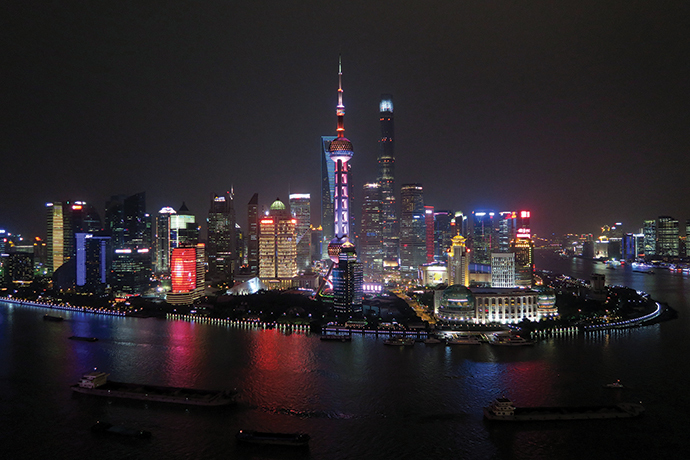 CHINA