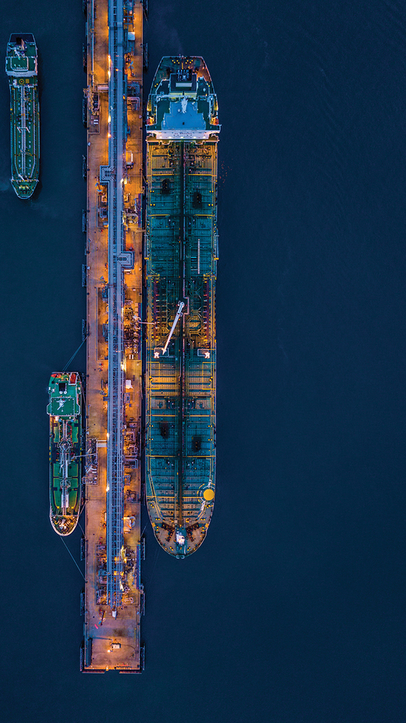 Cargo