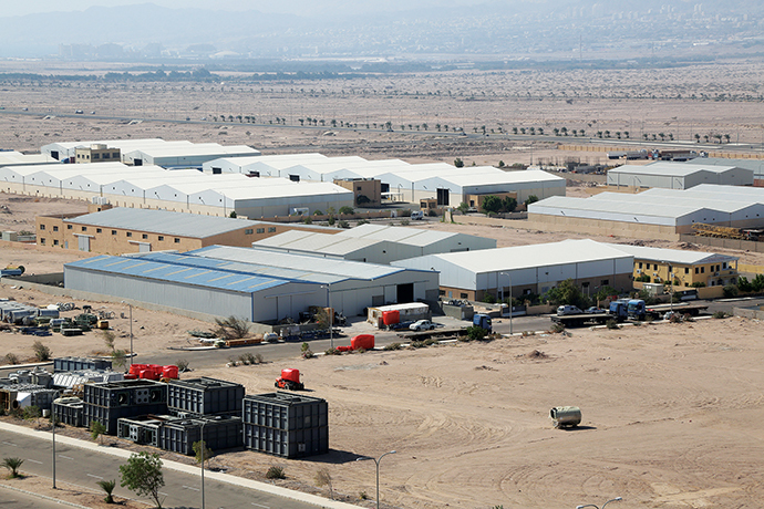 PBI AQABA INDUSTRIAL ESTATE