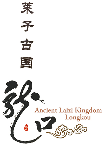 Longkou