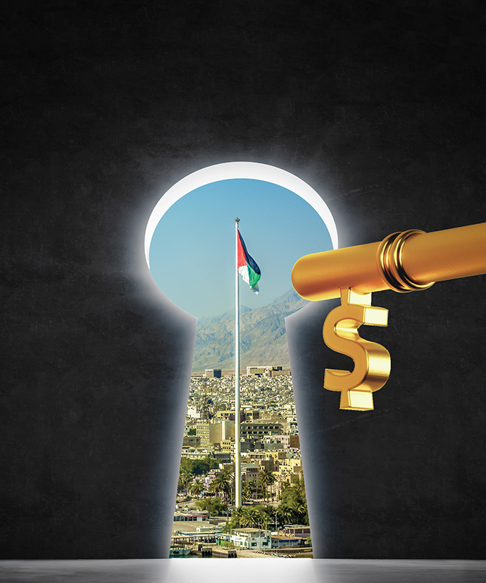 INVESTMENT REPORT<br />AQABA, JORDAN