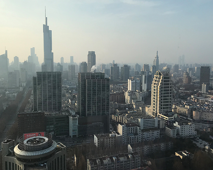 NANJING, CHINA, PART 1