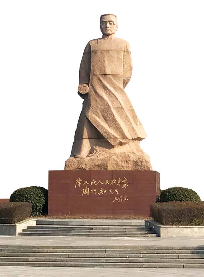 NANJING, CHINA, PART 4