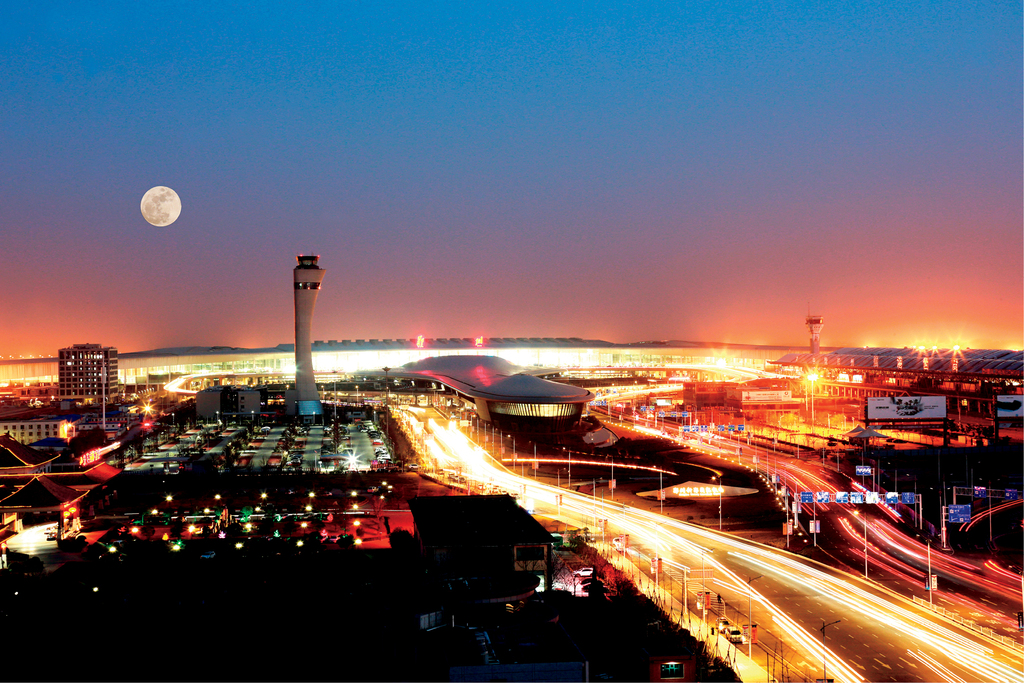 AIRPORT CITIES