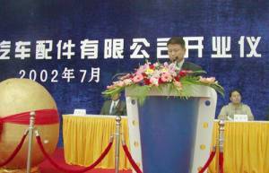 Mobis President Han Kyu-Hwan