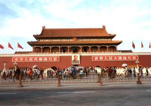 Tiananmen Square
