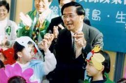 Taiwan President Chen Shui-bian