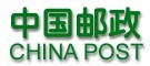 China Post