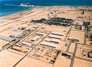 Ras Laffan Industrial City