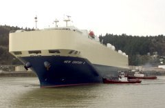 New Century ship