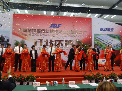 20130718151149ENPRNPRN-GKN-DRIVELINE-OPENING-CEREMONY-90-2-1374160309MR