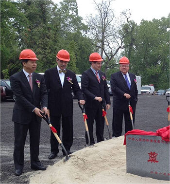 Groundbreaking 2 4-29-13