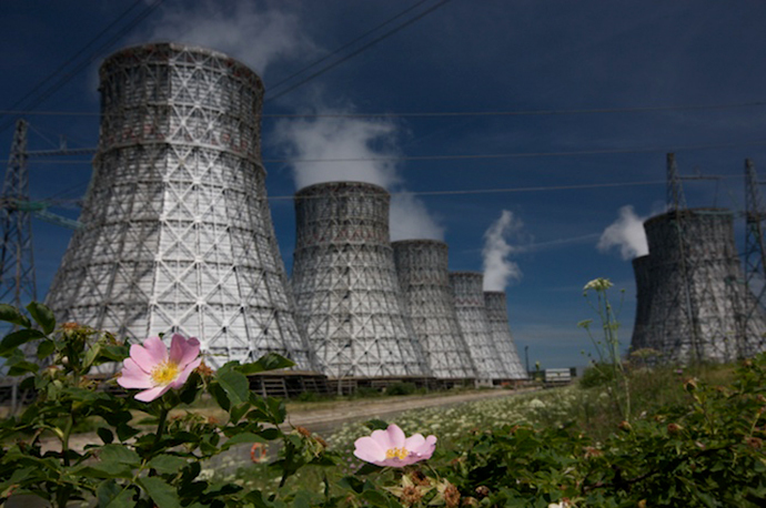 NUCLEAR POWER